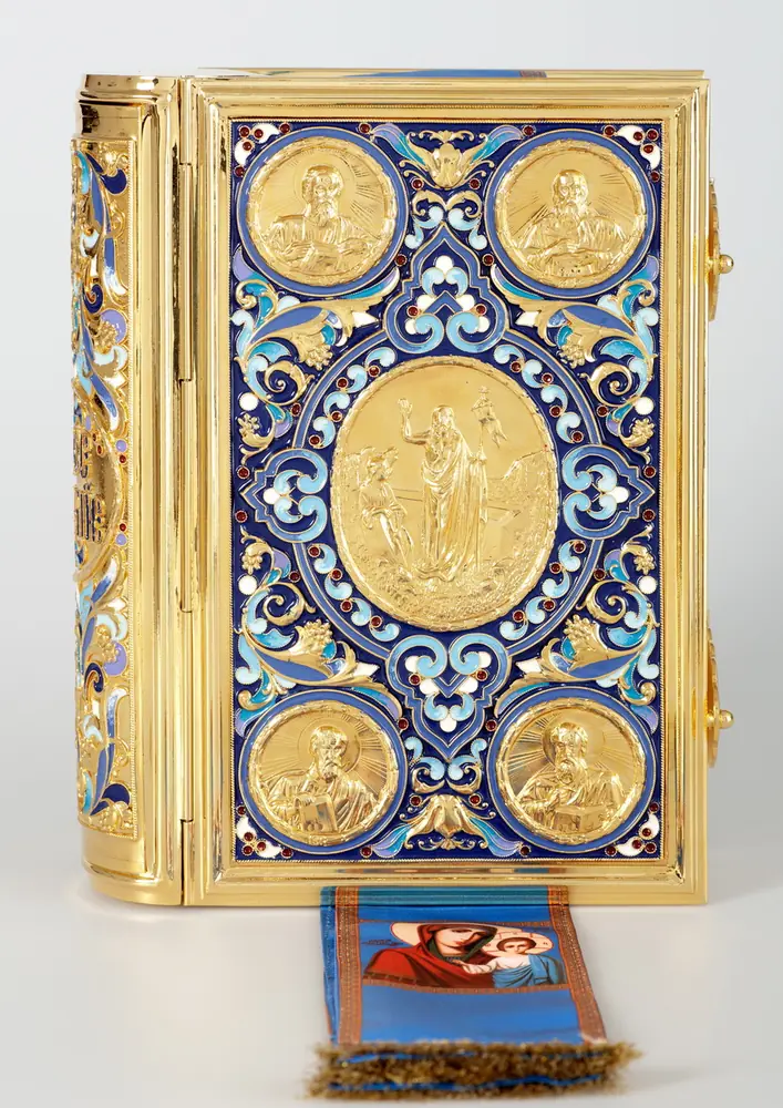 Gospel 250 * 150 altar №3 covers gilding enamel