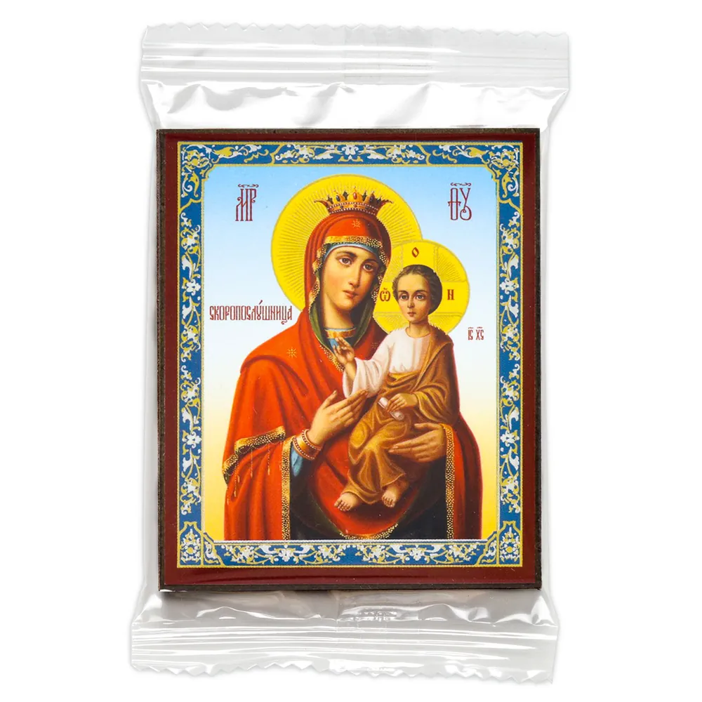 Icon on wooden panel 6×9 double embossing, annotation, packaging Quick to Hearken Mother of God 3