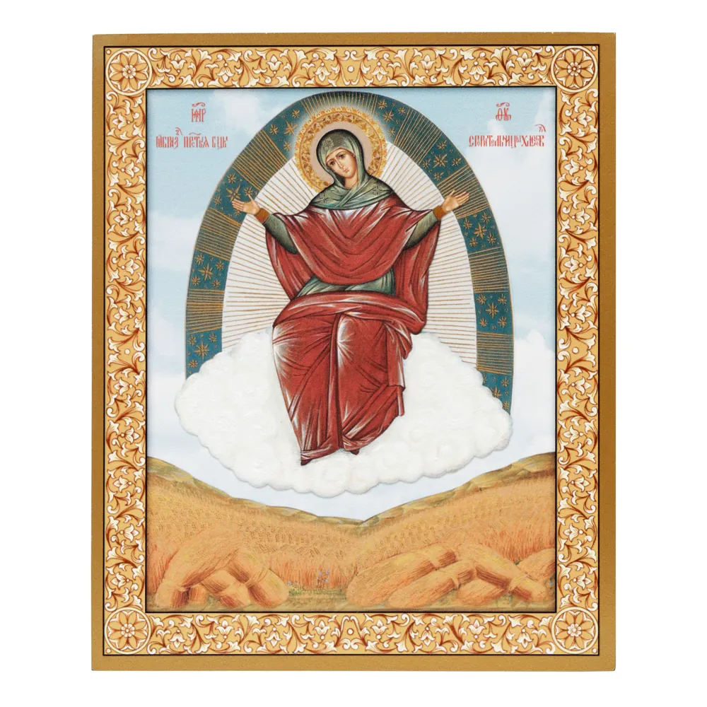 Icon on board 18×24 gilded finish, 3D print, varnish Multiplier of Loaves