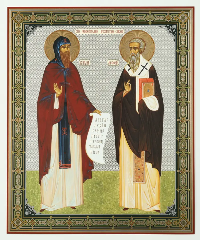 Icon on wooden panel 30×40 double embossing, chipboard, PVC Cyril and Methodius