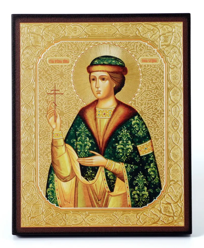 Икона на доске 13х15 объёмная печать, лак София Слуцкая