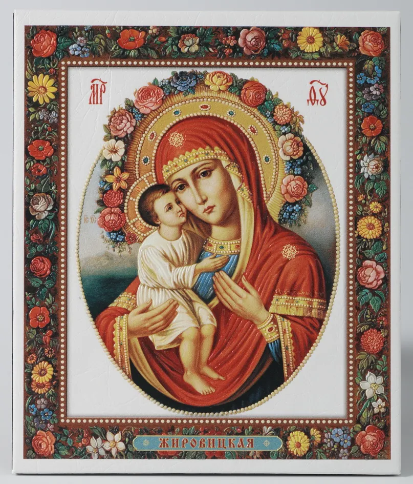 Table icon 11×13 on stand, 3D print Zhirovichi Mother of God