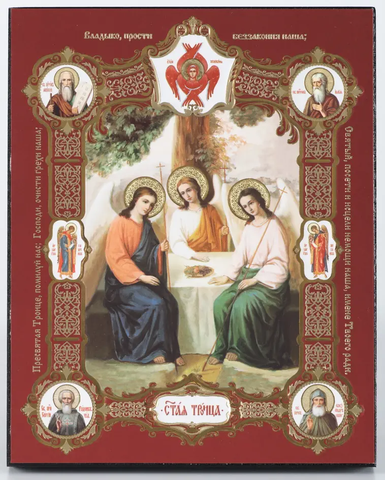 Icon on wooden panel 13×18 blind embossing, film (18 mm) Trinity 3 (with Life scenes)