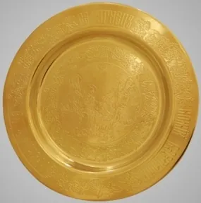 Paten 0.25 l gilding
