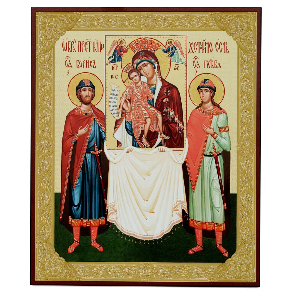 Icon on board 33×40 3D print, varnish Worthy It Is 2