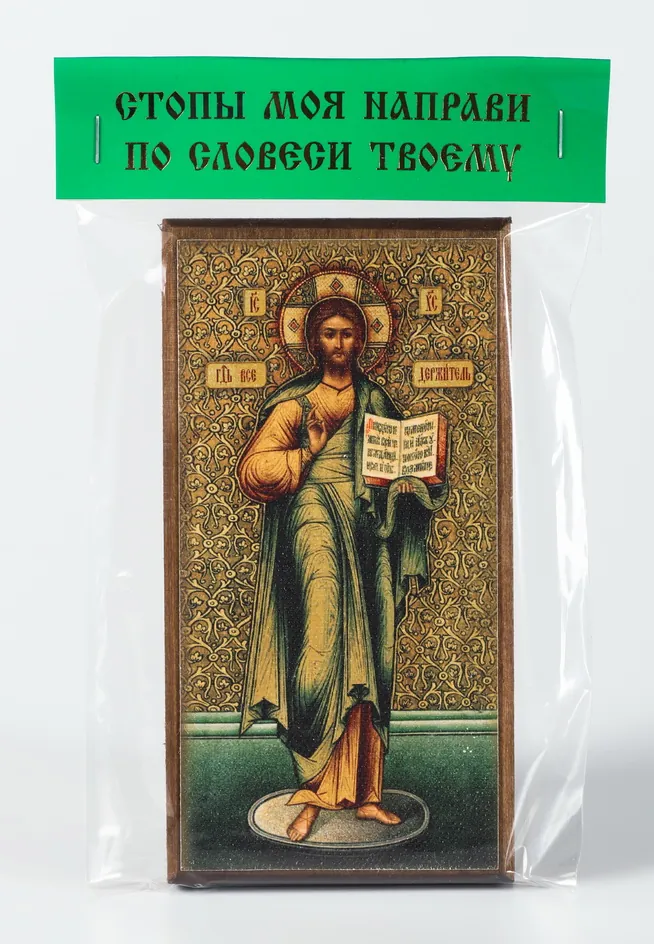 Icon on wood 6×12 canvas, packaging, label Saviour 2