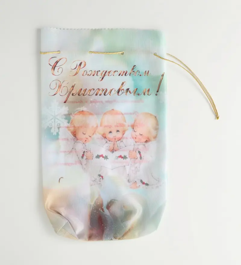 Christmas pouch 185×300 (print) №5, green