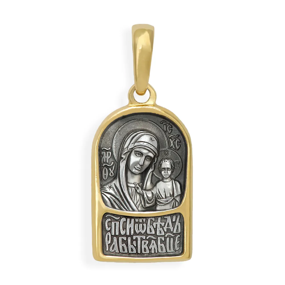 Neck icon №43 silver / partial gilding