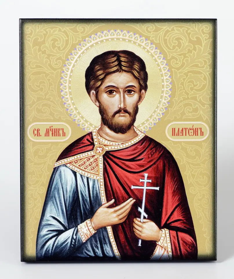 Icon on board 13×15 3D print, varnish Platon