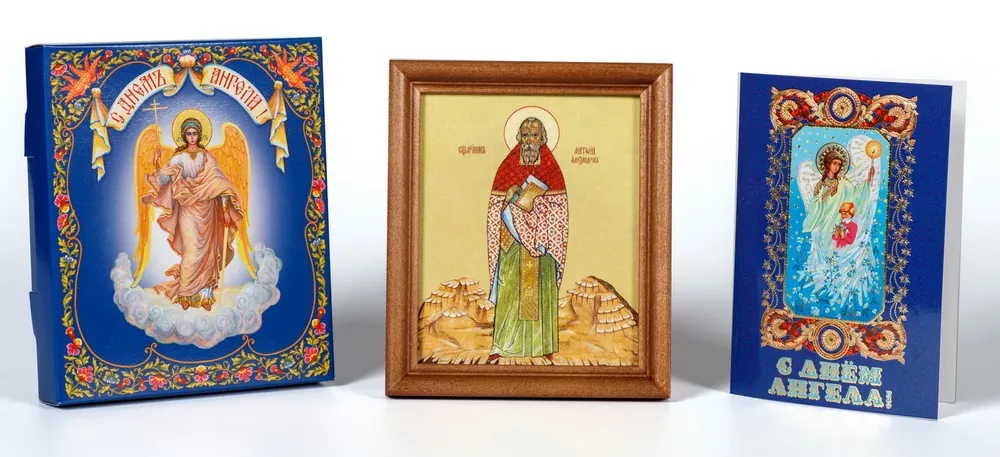 Icon in wooden frame made to order 11×13 Name Day set, canvas image of your choice