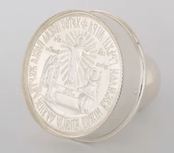 Artos seal