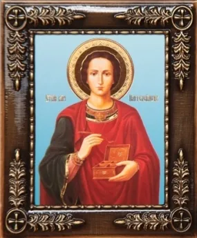Icon in plastic frame 10×12 №4 Panteleimon