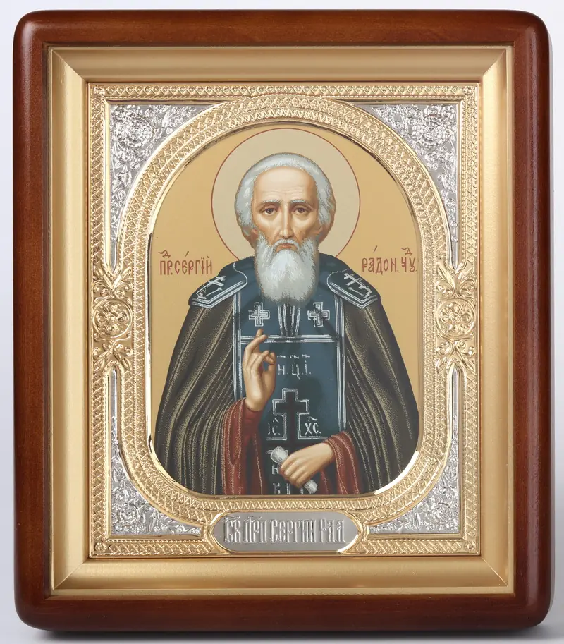 ხატი კიოტში 18×24 ფიგურული, ტემპერა, მოცულობითი მოჭედილობა-ჩარჩო, ღია, მოოქროვილი, მონიკელება სერგი რადონეჟელი 1