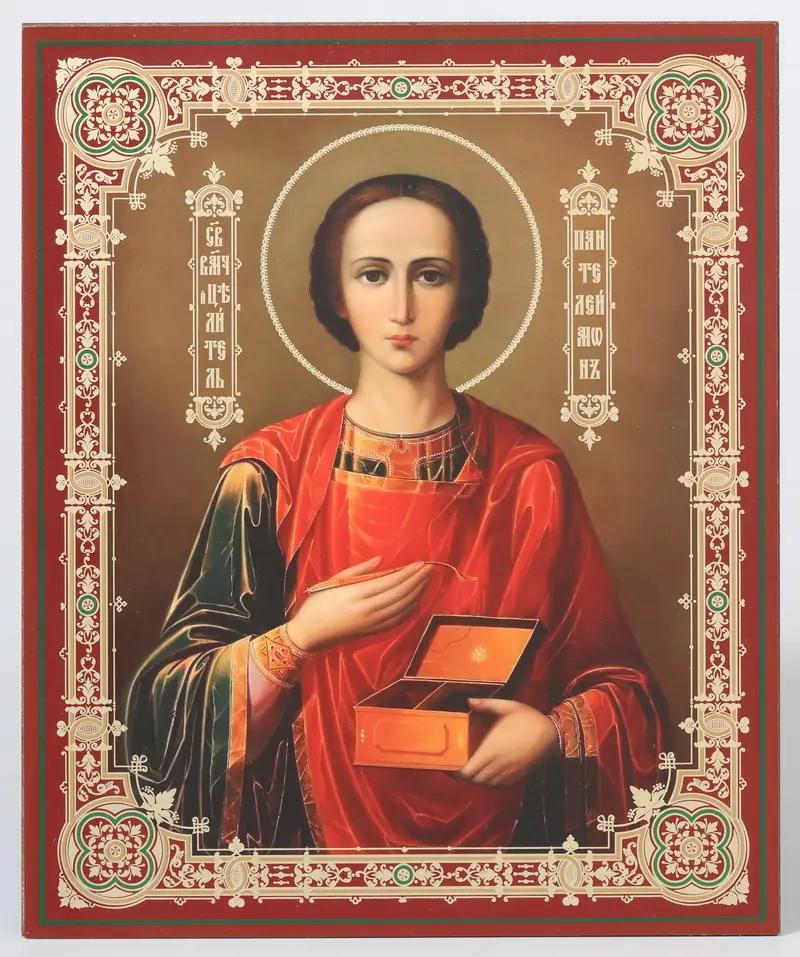 Icon on hardboard №1 18×24 double embossing Panteleimon 4