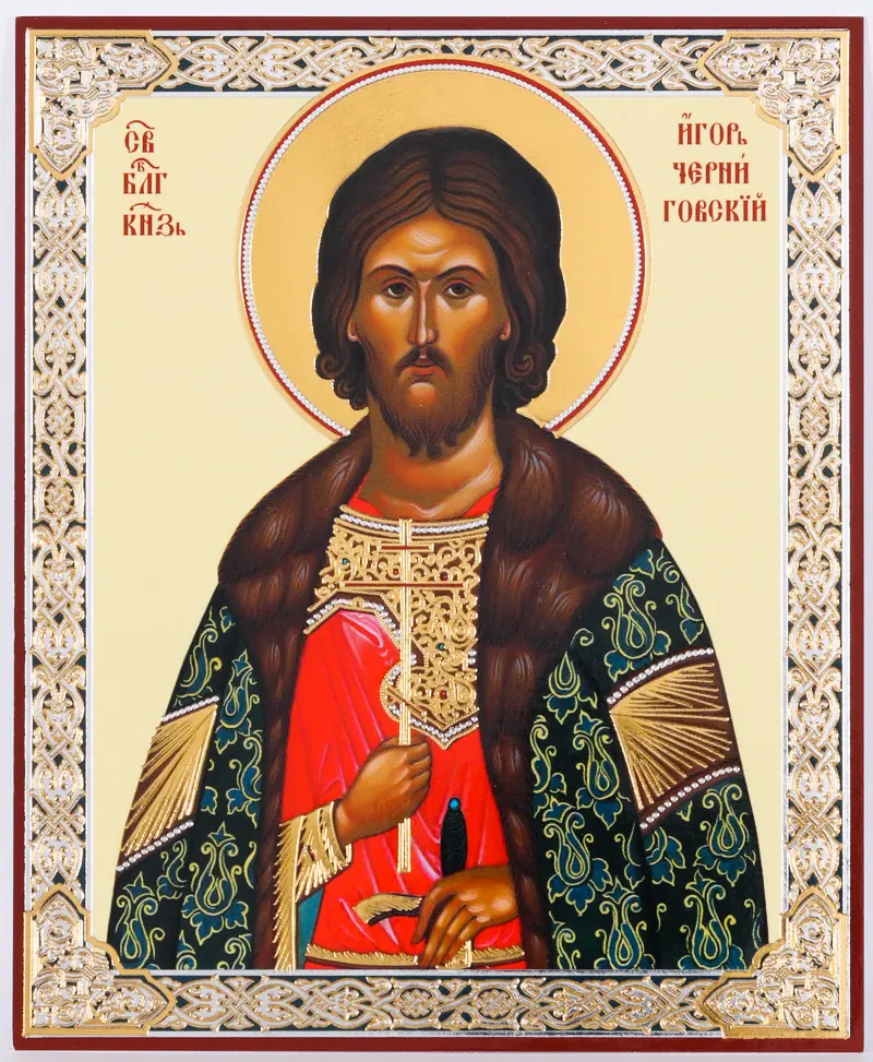 Icon on wooden panel 11×13 double embossing Igor, Prince of Chernigov 2