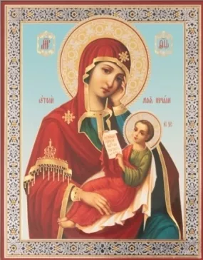 Icon on wooden panel 11×13 double embossing Assuage My Sorrows Mother of God