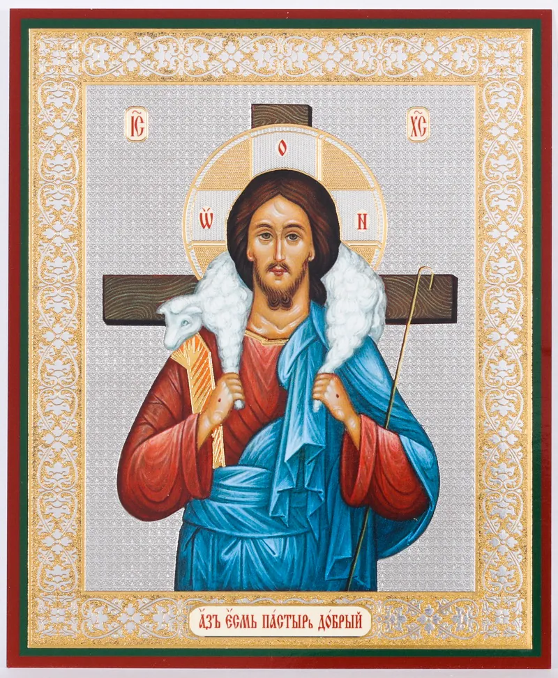 Icon on wooden panel 11×13 double embossing Good Shepherd