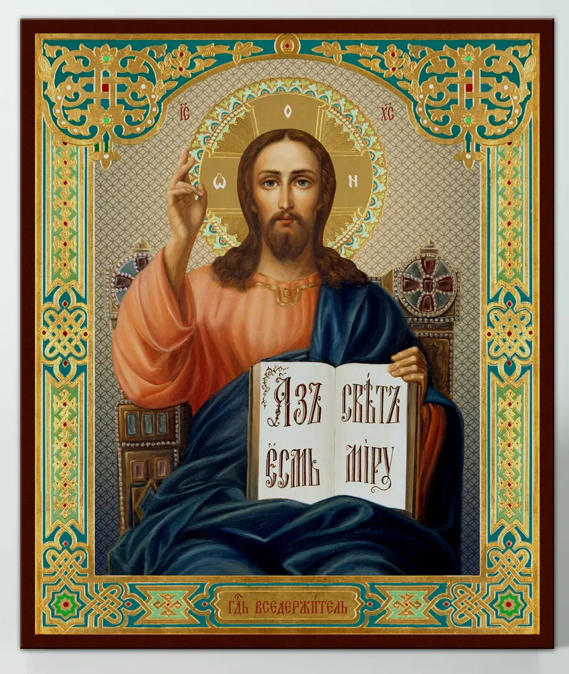 Икона на доске 22х26 объёмная печать, лак Спаситель на троне