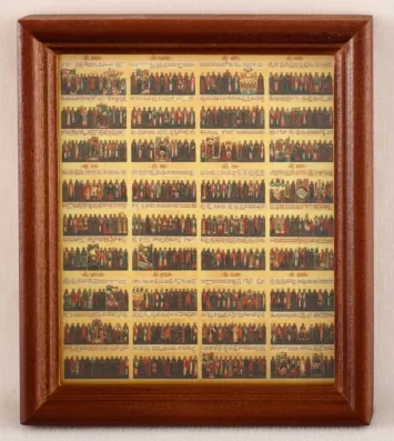 Icon in wooden frame №1 11×13 film All Saints 2