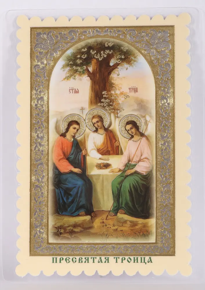 Icon in rigid lamination 8×11 double-sided print, double embossing, die-cut Trinity 3
