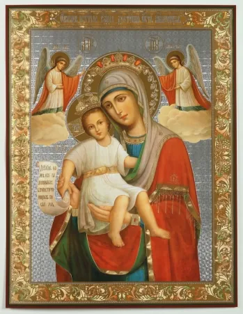 Icon on hardboard №1 30×40 double embossing Worthy It Is