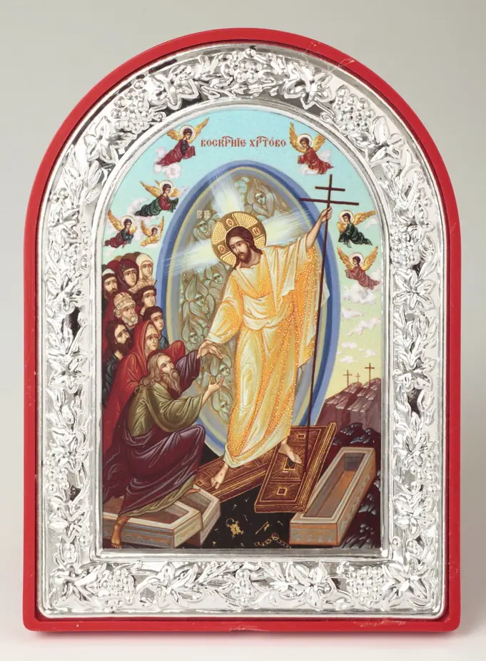 Icon in plastic frame 9×12 arched №1 Resurrection of Christ