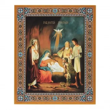Icon on board 18×24 gilded finish, 3D print, varnish Nativity of Christ 7