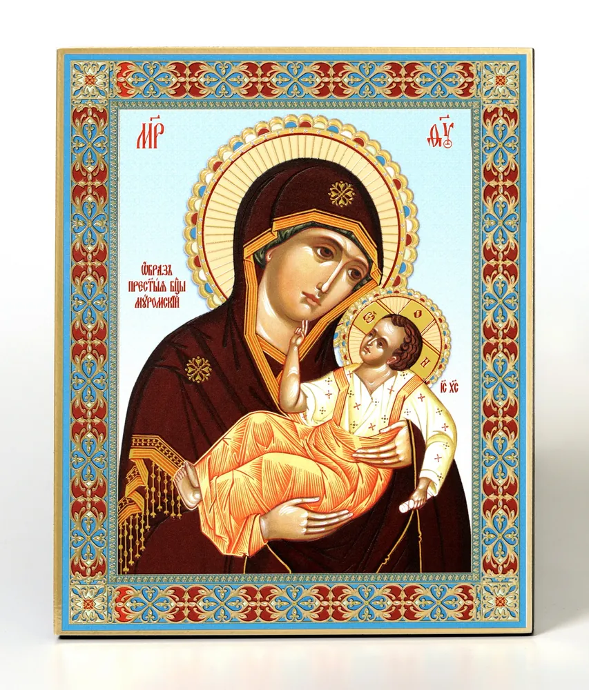 Icon on board 18×24 gilded finish, 3D print, varnish of Murom