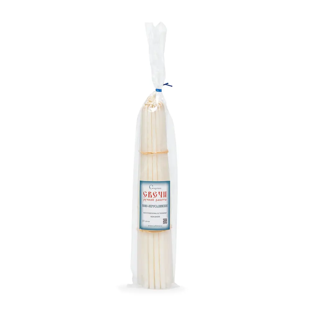 New Jerusalem candles white