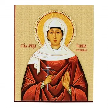 Icon on board 9×11 3D print, varnish Juliana of Rossony