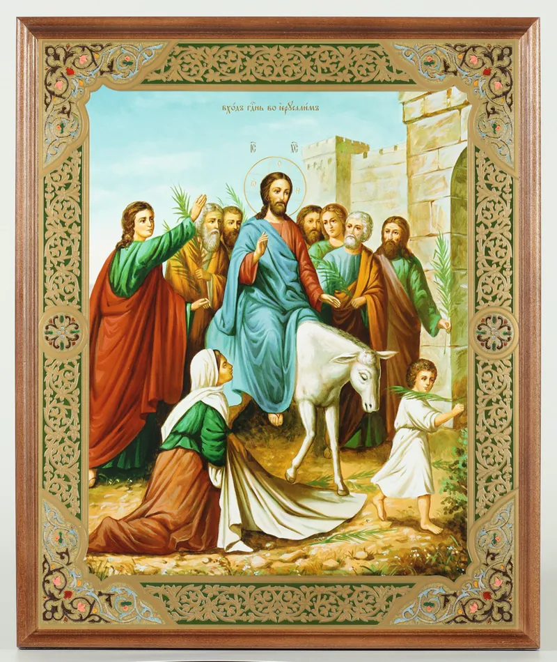 Icon in wooden frame №1 30×40 double embossing, packaging Entry into Jerusalem 2