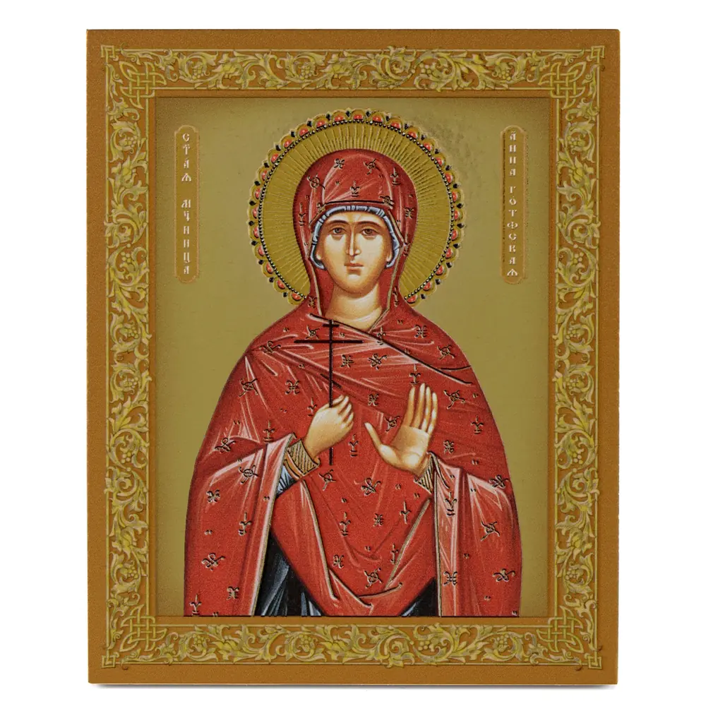 Icon on board 18×24 gilded finish, 3D print, varnish Anna of Gothia