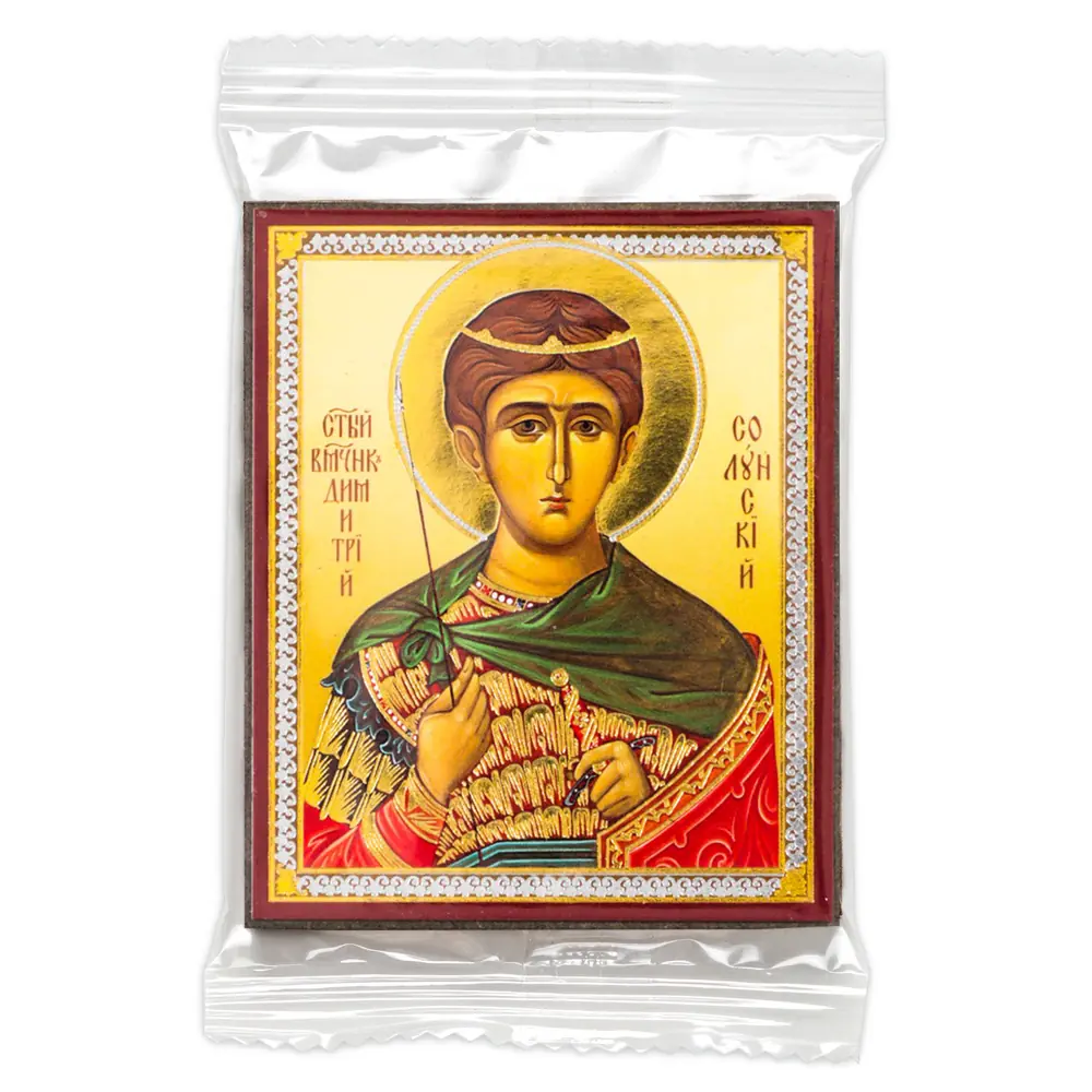 Icon on wooden panel 6×9 double embossing, annotation, packaging Demetrius of Thessalonica half-length 3
