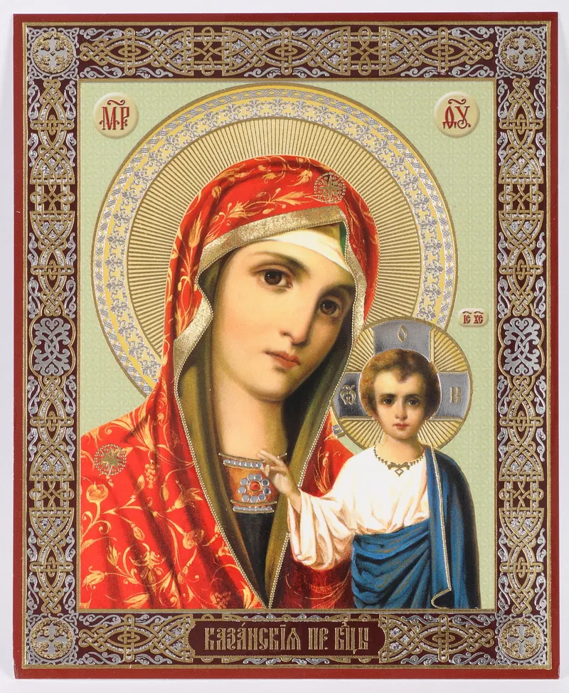 Icon on hardboard №1 11×13 double embossing Kazan Mother of God 31