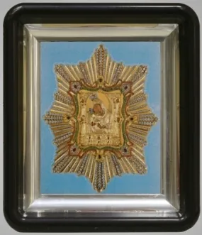 Icon in plastic frame 6×7 metallised Pochaev Mother of God