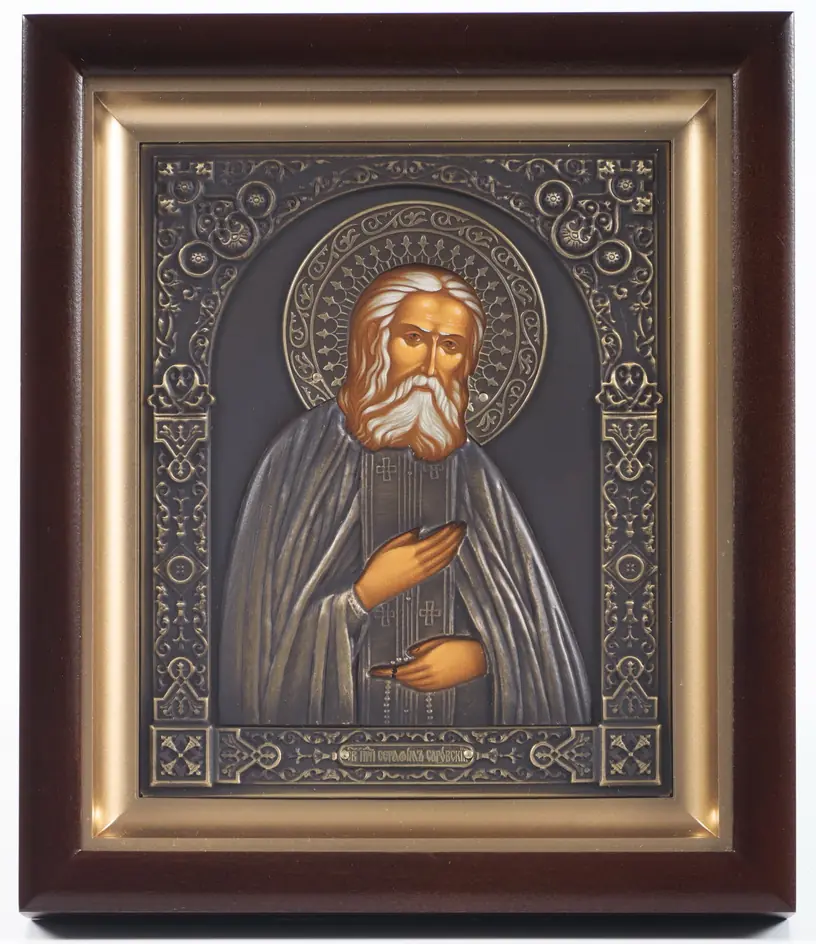 Icon in icon case 15×19 complex, tempera, patinated riza Seraphim of Sarov
