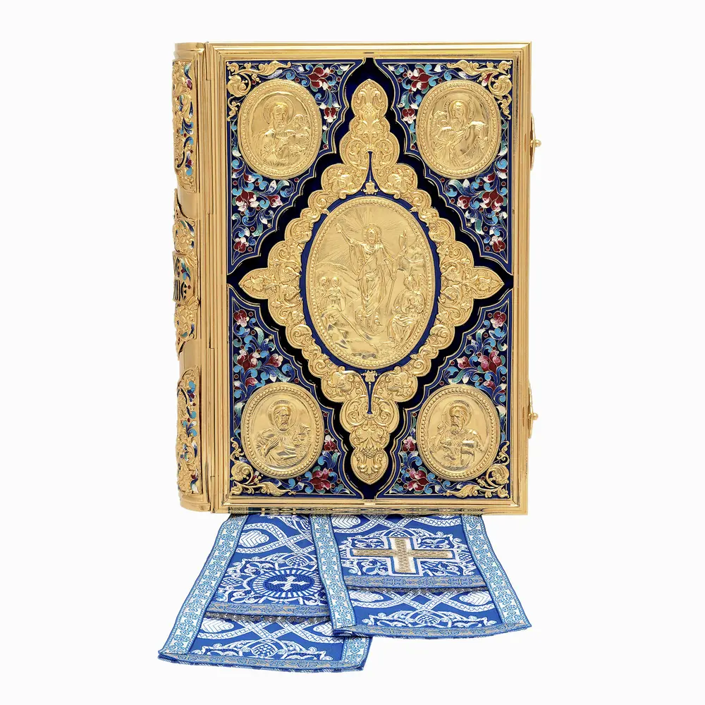 Gospel 360 * 240 altar №2 overlays gilding enamel (with bookmark)