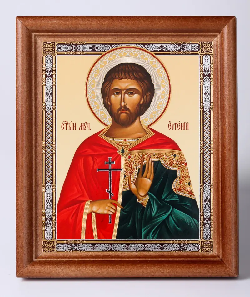 Икона в деревянной рамке 11х13 Набор с Днем Ангела, двойное тиснение Евгений