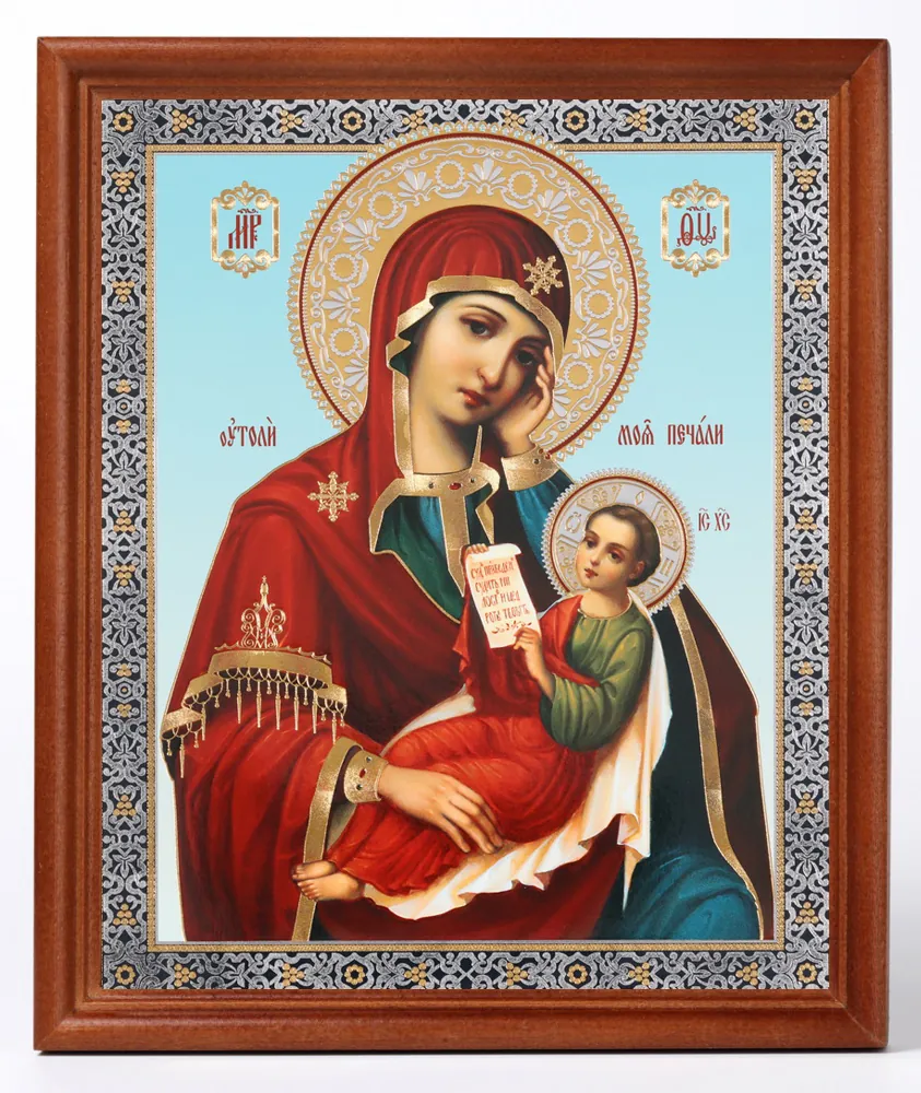 Icon in wooden frame №1 18×24 double embossing Assuage My Sorrows Mother of God
