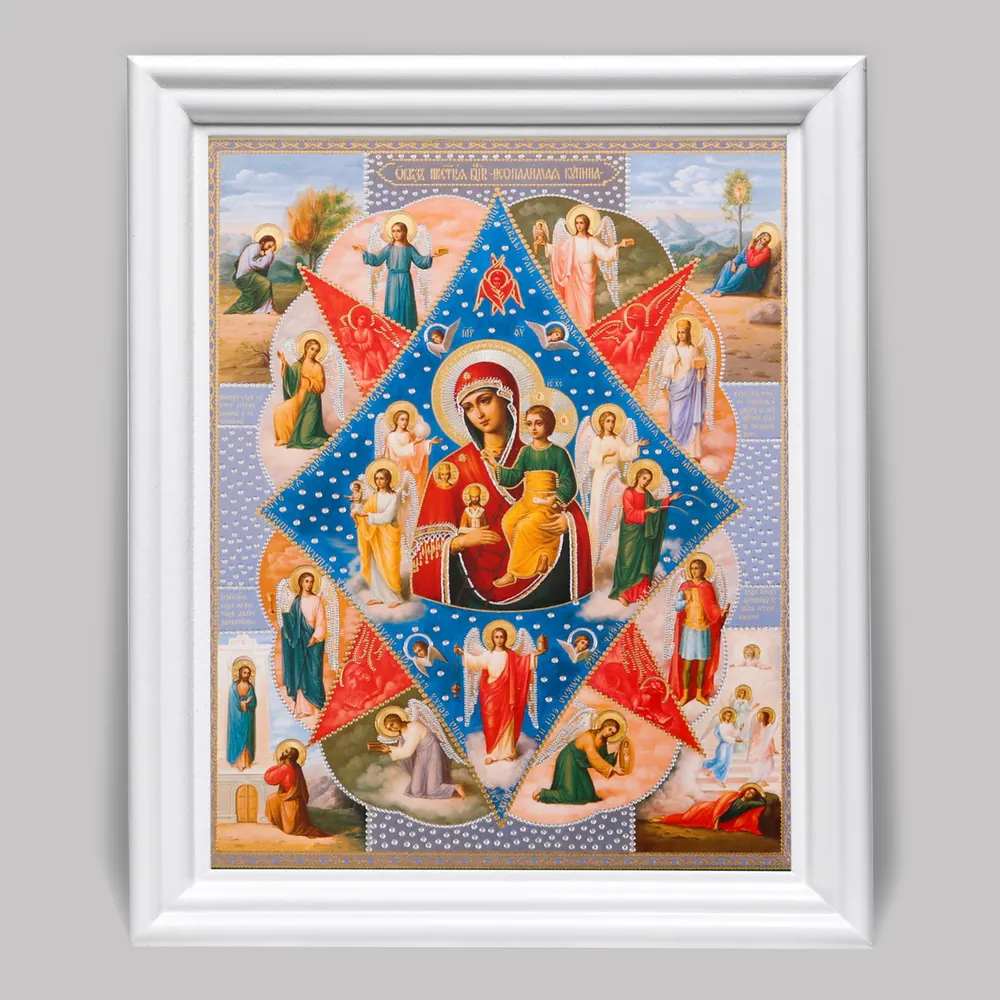 Icon in wooden frame №3 11×13 (white) double embossing Unburnt Bush
