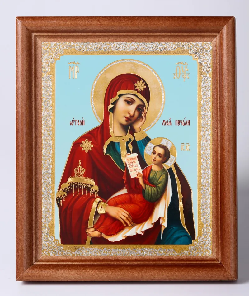 Икона в деревянной рамке №1 11х13 двойное тиснение Утоли моя печали БМ
