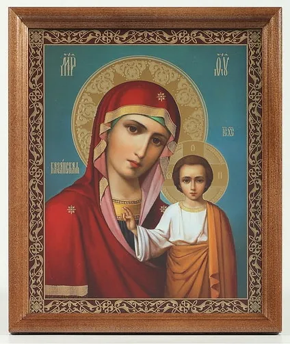 Икона в деревянной рамке №1 18х24 двойное тиснение Казанская БМ 34