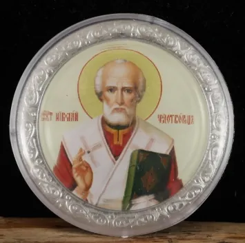 Икона в пластмассовой рамке 4х5 круглая Николай Чудотворец 10