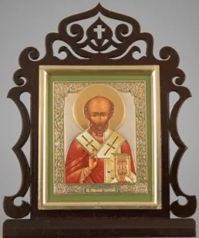 Table icon 6×7 double embossing, gilded frame Nicholas the Wonderworker