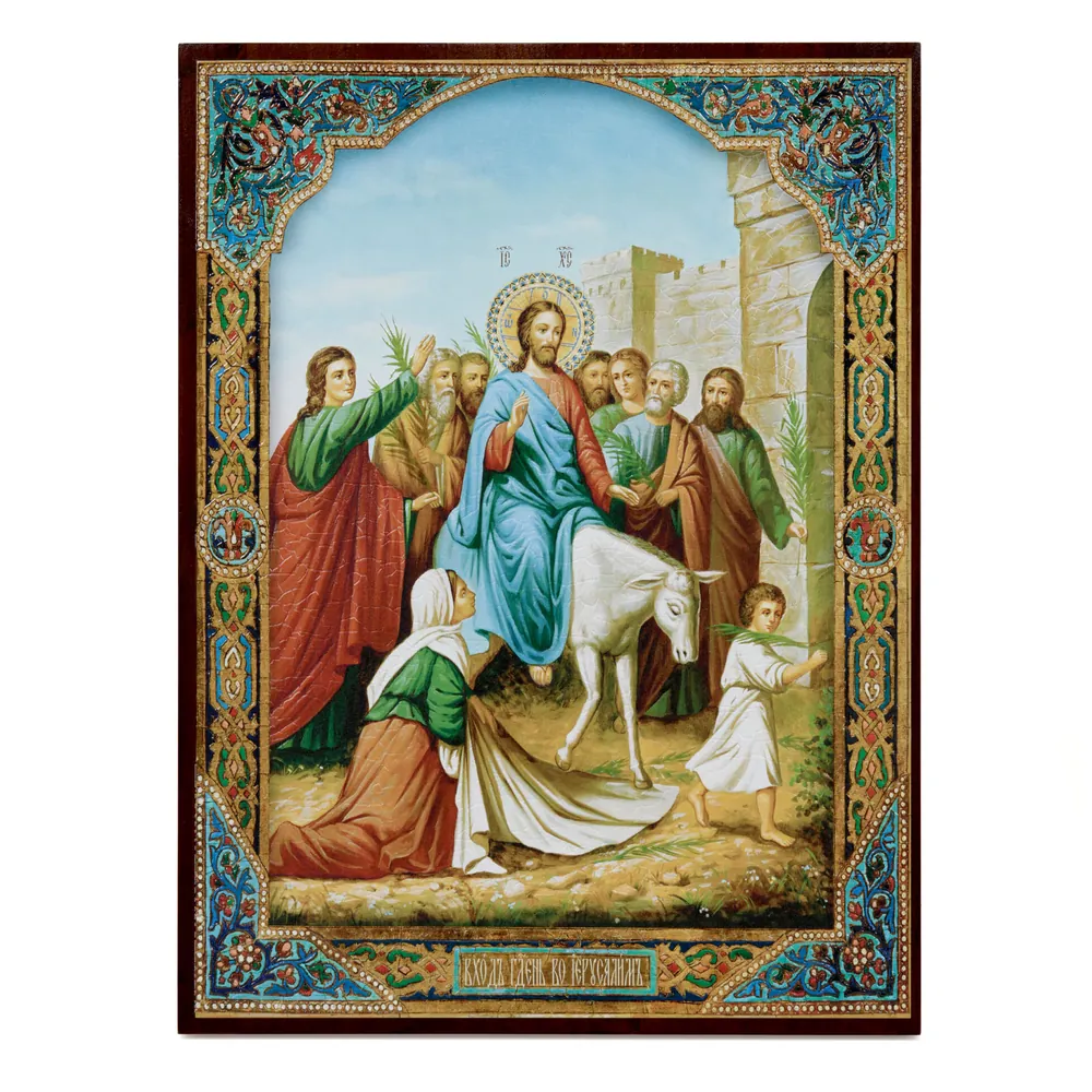 Icon on board 30×40 3D print, varnish №2 Entry into Jerusalem
