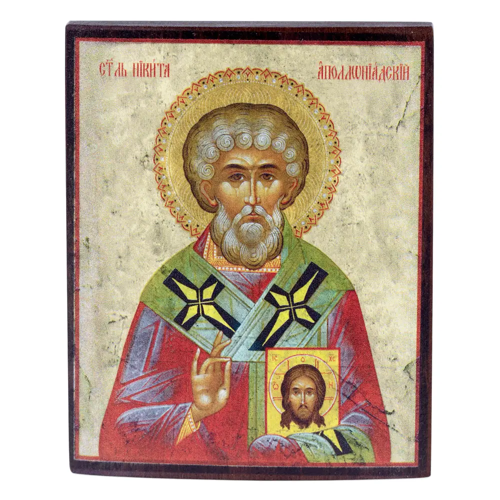 Икона на дереве 9х11 лак Никита