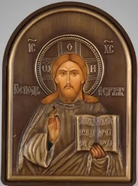 Icon in plastic frame 9×12 arched riza cover №3 Saviour