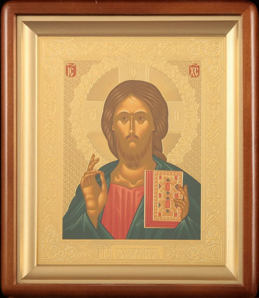 ხატი კიოტში 18×24 ფიგურული, ტემპერა №5 მაცხოვარი (ყვითელი ფონი)