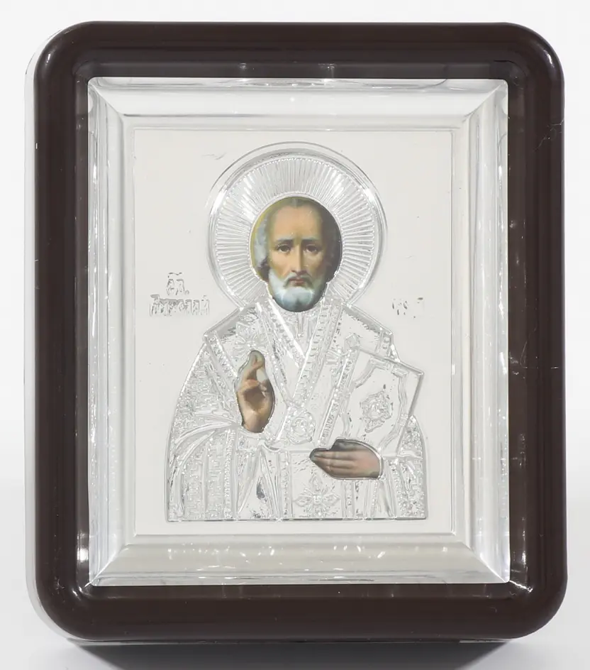 Icon in plastic frame 6×7 metallised riza cover Nicholas the Wonderworker