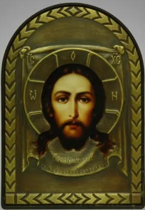 Icon in plastic frame 6×9 arched riza cover №3 Saviour Not Made by Hands